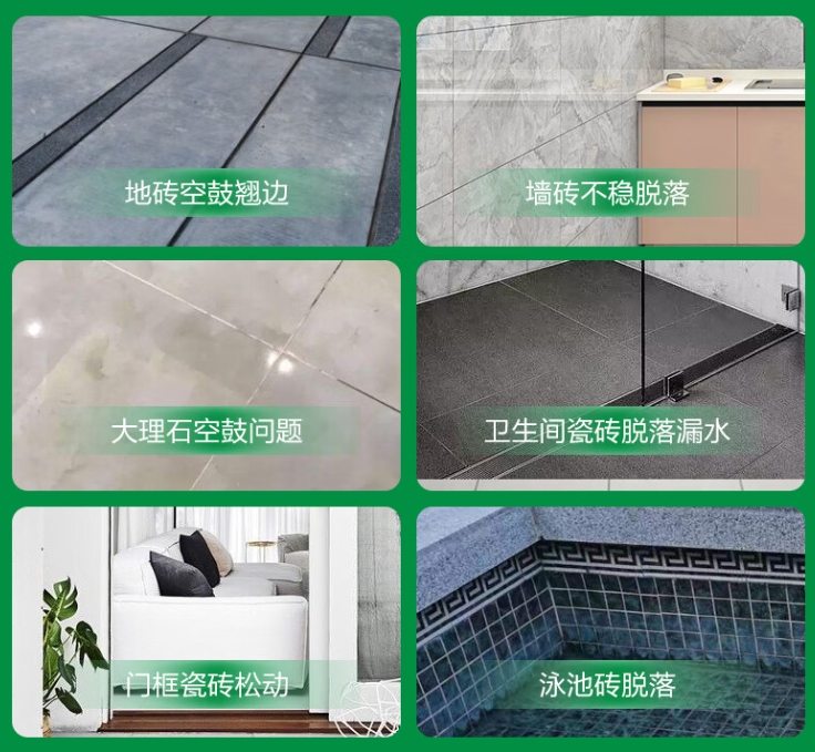 覃塘瓷砖空鼓维修公司分享下旧房翻新时，原瓷砖基层处理不到位可能会导致的问题